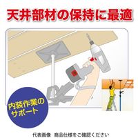 ジェフコム サポートポール SPー290 1本(1個)（直送品）