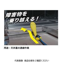 ジェフコム コブラヘッドスチール CBLー150 1個（直送品）