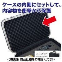 ジェフコム プロテクトクッション STCー3830PC 1個（直送品）