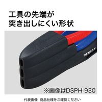 ジェフコム スリムプラホルダー DSPHー901 1個（直送品）