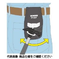 ジェフコム ハンマーホルダー(スイングタイプ) DFー967F DF-967F 1個（直送品）