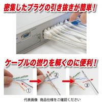 ジェフコム モジュラー引抜ツール LMRー125 1個（直送品）