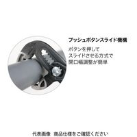 ジェフコム ポンプラ NW1660ー250 1個（直送品）