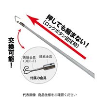 ジェフコム ケーブルフィッシャー(プッシュタイプ) DWFー6700 1個（直送品）