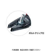 ジェフコム ペンチ NW1092ー225 1個（直送品）