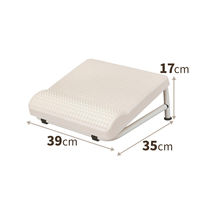 天馬 フィッツワーク 靴がしまえるフットレスト 1個