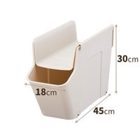 天馬 フィッツワーク 鞄が置けるくず入れ 1個