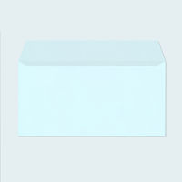 透けない封筒テープなし　洋長3 シークレット99 ブルー　500枚　ムトウユニパック