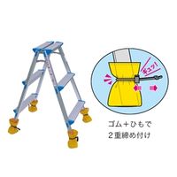 ジェフコム キャタツソックス(巾着スリップレス) KSー7S 1セット(4個)（直送品）
