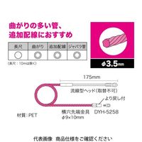 ジェフコム クイックワン SXー3530 1個（直送品）