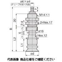 日本ピスコ 真空パッド VPC25ー6BFー6B 1個（直送品）