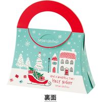 クリスマスミントブルーギフトBOXバッグ型-XS XMB-GBXS 1セット（60枚：20枚×3パック）（直送品）