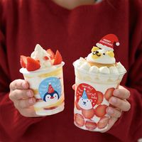 クリスマススノーベアシール-1/シロクマ XMK-1S 1セット（500枚：100枚×5パック）（直送品）