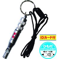 レモン 緊急用呼子笛 885800×20SET 1箱（20個入）（直送品）