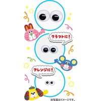レモン キョロリン 887128×10SET 1箱（10パック入）（直送品）