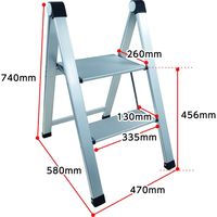 【踏み台】 フローバル PROSTYLE TOOL 片面式アルミ踏台 2段 PSL-2D 1個