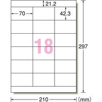 エーワン ラベルシール 表示・宛名ラベル プリンタ兼用 マット紙 白 A4 18面 1袋（100シート入） 31534（わけあり品）
