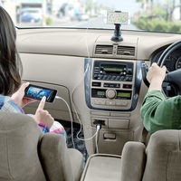 サンワダイレクト 車の後部座席対応 USB充電器（7ポート・2.1A・2m） 200-CAR035 1個（直送品）