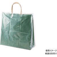 パックタケヤマ 雨用ポリカバー SS XZVAMEP1 1000枚（100×10）（直送品）