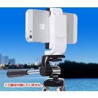 サンワダイレクト iPhone・スマホ三脚ホルダー（三脚アダプター・iPhone XS/SE対応・90度回転） 200-CAM025 1個（直送品）