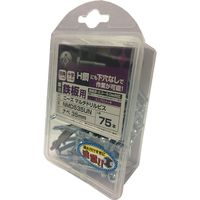 UNマルチドリルビス 鍋ユニクロ NMD535UN 093499 1セット（入数：75本） ユ・ニーズ（直送品）