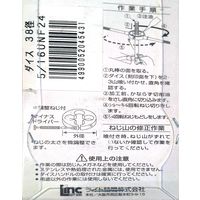 ライト ダイス38径5/16NF 24 079915 ライト精機（直送品）