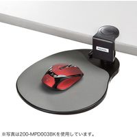 サンワダイレクト マウステーブル（360度回転・クランプ式・ポリエチレン布マウスパッド・ライトグレー） 200-MPD003W 1個（直送品）