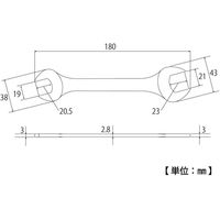 トップ工業 超薄スパナCU-19×21 040214 1個