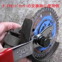 トップ工業 アジャストピンレンチ AP-1030L 067759 1個