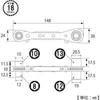 トップ工業 アルラッチ BPPRW-3LA 040596 1個