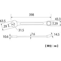 コンビネーションレンチ CW-29 040487 トップ工業（直送品）