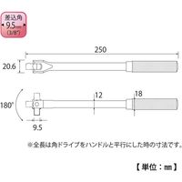 スピンナーハンドル9.5角 S-3 040507 トップ工業（直送品）