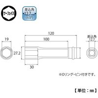 建築用ロングインパクトソケット裸 EPD-19L 067676 トップ工業（直送品）