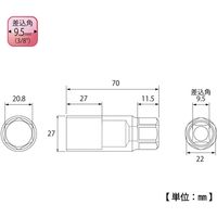 プラグソケット9.5角 PS-320 040535 トップ工業（直送品）