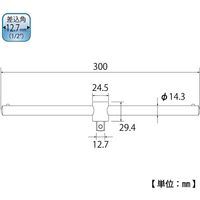 STハンドル12.7角 ST-4 041795 トップ工業（直送品）