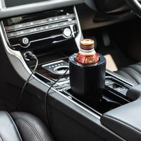 サンワダイレクト 保温保冷車載ドリンクホルダー（シガーソケット・12V車専用・保冷・保温・ペットボトル・アルミ・スチール缶対応・ブラック） 1個（直送品）