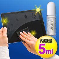 サンワダイレクト iPad・タブレットコーティング剤(Fusso・フッ素) 200-CD016 1個（直送品）