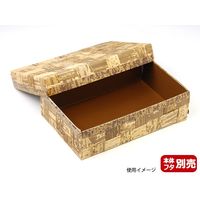 松本 210H用 耐水中仕切 17949 1000枚（直送品）