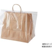 パックタケヤマ 雨用ポリカバー M XZVAMEP3 1000枚（100×10）（直送品）