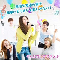 Harmony Partners カラオケマイク 電波法認可品 Bluetooth ワイヤレス ブラック IW-009（直送品）