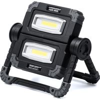 サンワダイレクト LED投光器（作業灯・充電式・屋外・アウトドア・最大20W・最大850ルーメン・バッテリー内蔵・COBチップ） 1個（直送品）