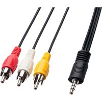 サンワダイレクト 専用AVケーブル 400-MEDI001C 1個（直送品）