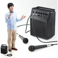 拡声器　メガホン　スピーカーマイク　ハンドマイク型　400-SP044　サンワサプライ　1個（直送品）