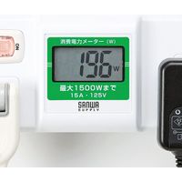 サンワダイレクト ワットメーター付き電源タップ 消費電力計 検電器(節電対策) 700-TP1052DW 1個（直送品）
