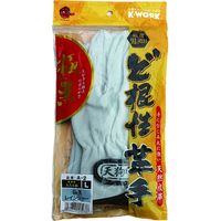 ケイワーク 極柔革手レインジャー L A2-L 1双