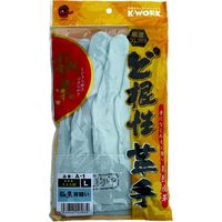 ケイワーク 極柔革手背縫い L A1-L 1双