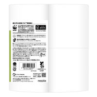 王子ネピア ネピアプレミアムソフトトイレ4Rダブル 4901121269085 1セット(48個:4個×12)