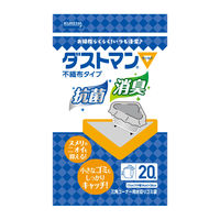 クレハ ダストマン▽(サンカク) 20枚 4901422360160 1セット(400枚:20枚×20)