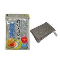 キクロン R アルミロンF 4971720070603 1セット(10個)