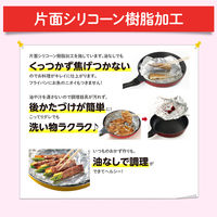 キチントさん フライパン用 ホイルシート シリコーン樹脂加工 25cm×15m 日本製 1セット（1本×10）クレハ